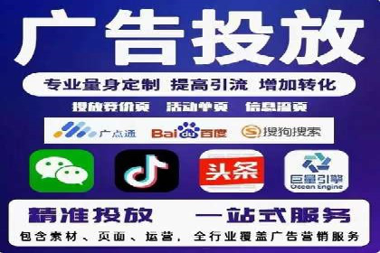 竞价推广案例：看他们如何抢占市场份额